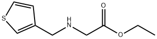 乙基 2-((噻吩-3-基甲基)氨基)醋酸盐 结构式