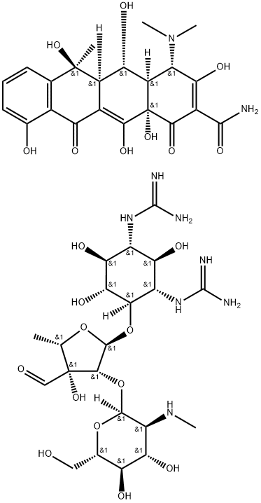 agrimycin 100 结构式