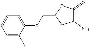 Pentonic acid, 2-amino-2,3-dideoxy-5-O-(2-methylphenyl)-, gamma-lactone (9CI) 结构式