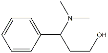 Dapoxetine Impurity 12 结构式