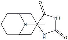 granatane-3-spiro-5'-hydantoin 结构式