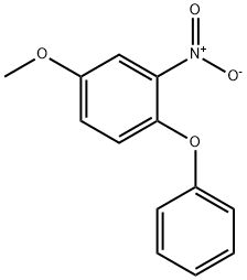 艾拉莫德杂质5 结构式