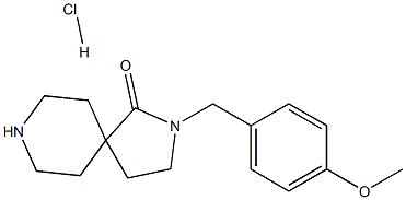 2,8-Diazaspiro[4.5]decan-1-one, 2-[(4-methoxyphenyl)methyl]-, hydrochloride (1:1) 结构式