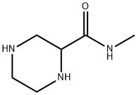 2-Piperazinecarboxamide,N-methyl-(9CI) 结构式