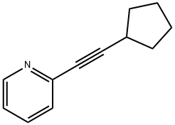 2-(环戊基乙炔基)吡啶 结构式