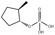 Cyclopentanol, 2-methyl-, dihydrogen phosphate, trans- (9CI) 结构式