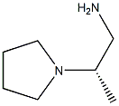 (bS)-b-Methyl-1-PyrrolidineethanaMine 结构式