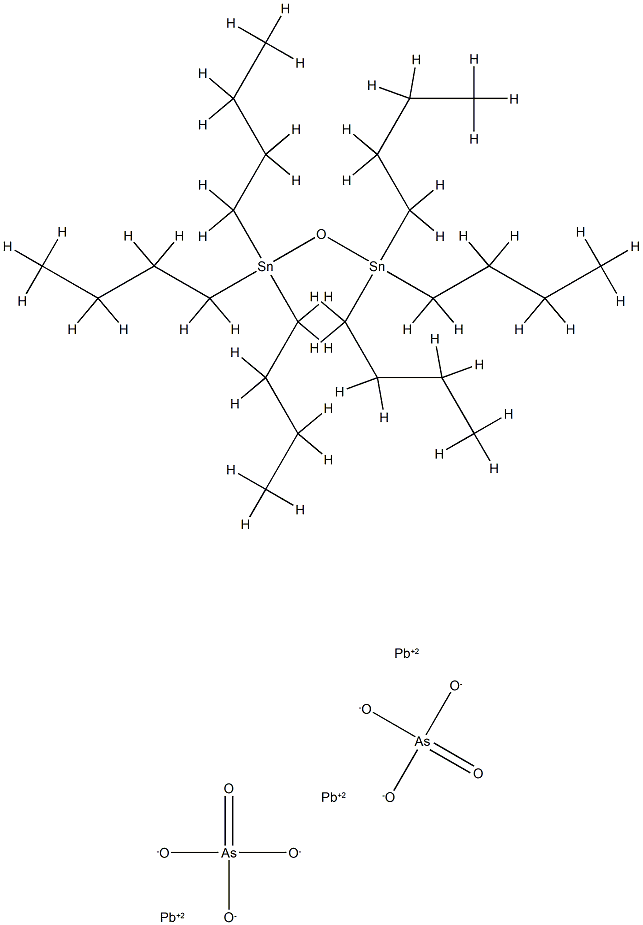 alumacide 结构式