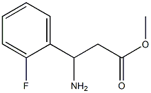 3-氨基-3-(2-氟苯基)丙酸甲酯 结构式