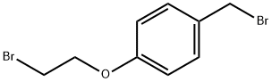 1-(2-溴乙氧基)-4-(溴甲基)苯 结构式