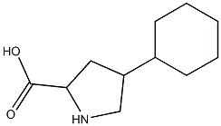 链激酶 结构式