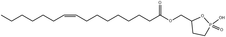 Palmitoleoyl 3-carbacyclic Phosphatidic Acid 结构式
