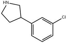 3-(3-氯苯基)吡咯烷盐酸盐 结构式