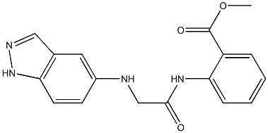 methyl 2-{[(1H-indazol-5-ylamino)acetyl]amino}benzoate 结构式