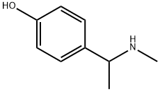 4-[1-(methylamino)ethyl]phenol 结构式