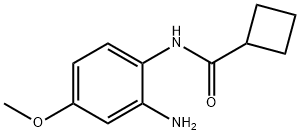 N-(2-氨基-4-甲氧基苯基)环丁烷羧酰胺 结构式