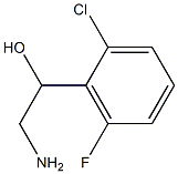 2-amino-1-(2-chloro-6-fluorophenyl)ethanol 结构式