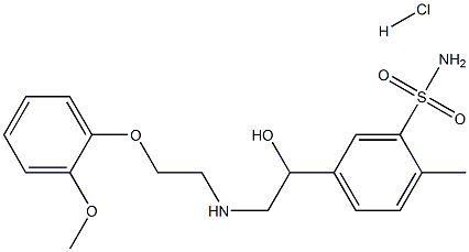 盐酸阿膜索罗 结构式