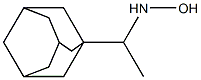 N-(1 - ((3R,5R,7R) - 金刚烷-1-基)乙基)羟胺 结构式