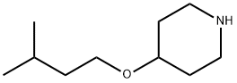 4-(3-methylbutoxy)piperidine 结构式