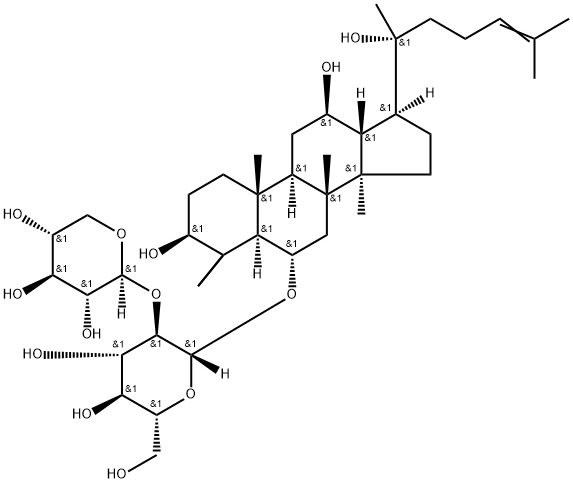 20(R)-三七皂苷 R2 结构式