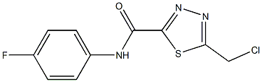 5-(CHLOROMETHYL)-N-(4-FLUOROPHENYL)-1,3,4-THIADIAZOLE-2-CARBOXAMIDE 结构式