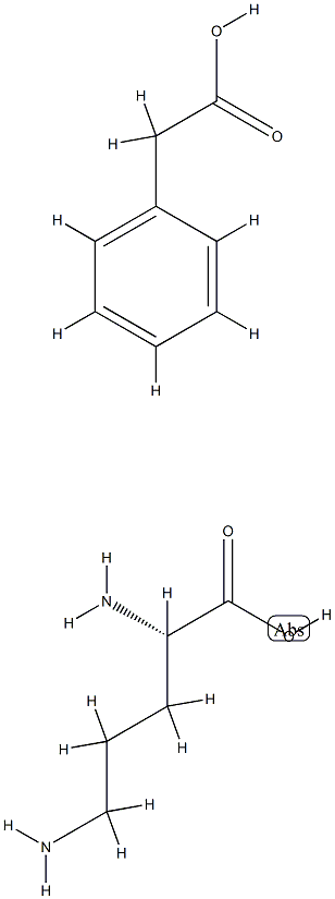 Esketamine Hydrochloride 结构式