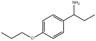 1-(4-propoxyphenyl)propan-1-amine 结构式