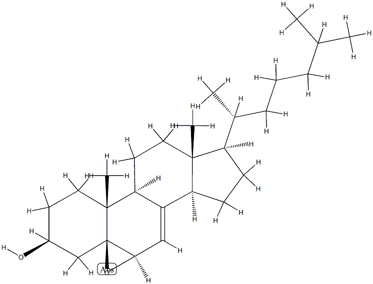 7-dehydrocholesterol 5,6-oxide 结构式
