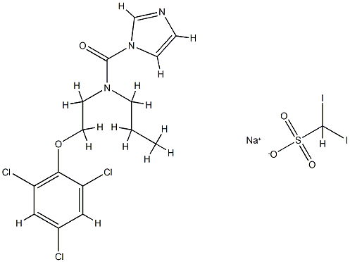 干扰素 alfa-2b 结构式