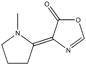 5(4H)-Oxazolone,4-(1-methyl-2-pyrrolidinylidene)-(9CI) 结构式