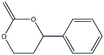 1,3-Dioxane,2-methylene-4-phenyl-(9CI) 结构式