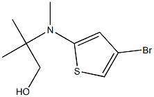 2-{[(4-bromothiophen-2-yl)methyl]amino}-2-methylpropan-1-ol 结构式