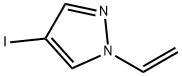 4-碘-1-乙烯基-1H-吡唑 结构式