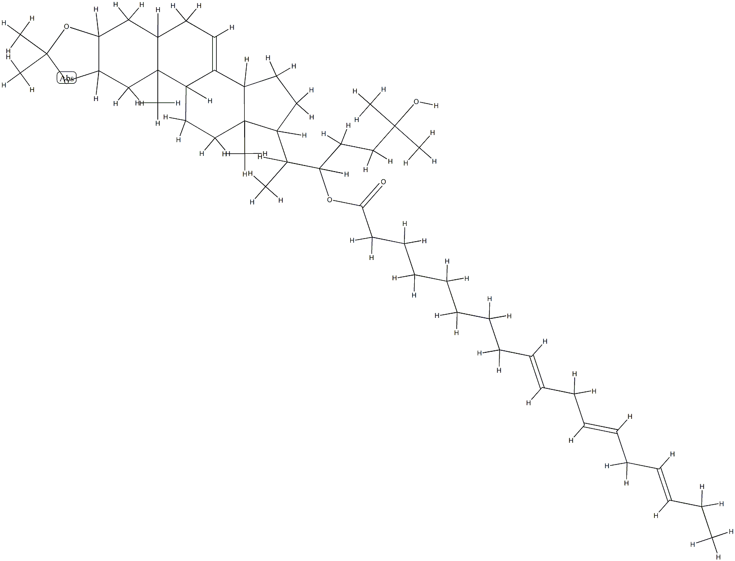 ecdysone 2,3-acetonide 结构式