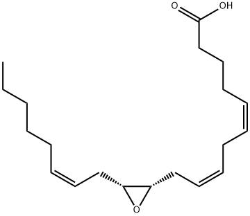 (±)11(12)-EET 结构式