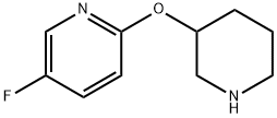 5-氟-2-(哌啶-3-基氧基)吡啶 结构式