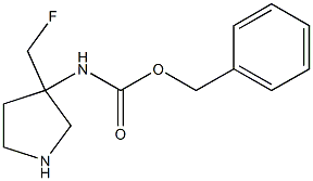 (3-Fluoromethyl-pyrrolidin-3-yl)-carbamic acid benzyl ester 结构式