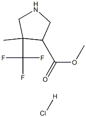 4-Methyl-4-trifluoromethyl-pyrrolidine-3-carboxylic acid methyl ester hydrochloride 结构式