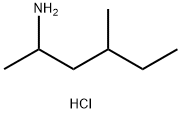 1,3-二甲基戊胺盐酸盐 结构式