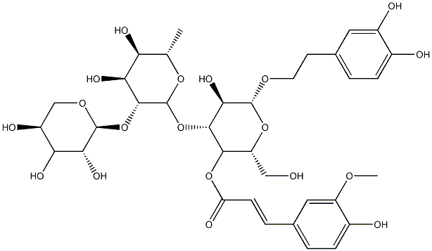 化合物 T32636 结构式