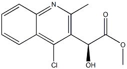 (S)-2-(4-氯-2-甲基喹啉-3-基)-2-羟基乙酸甲酯 结构式