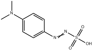 dexon (fungicide) 结构式