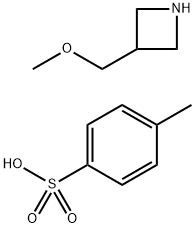 3-(甲氧基甲基)氮杂环丁烷-4-甲基苯磺酸盐 结构式