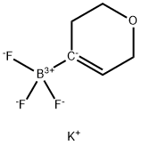 (3,6-二氢-2H-吡喃-4-基)三氟硼酸钾 结构式
