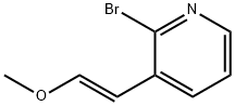 (E)-2-溴-3-(2-甲氧基乙烯基)吡啶 结构式