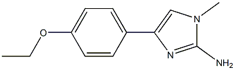 1H-Imidazol-2-amine,4-(4-ethoxyphenyl)-1-methyl-(9CI) 结构式