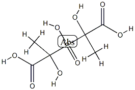 Acidum foscolicum 结构式