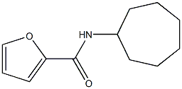 N-环庚基呋喃-2-甲酰胺 结构式