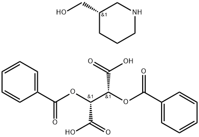 (S) - 哌啶-3-基甲醇(2R,3R)-2,3-双(苯甲酰氧基)琥珀酸酯 结构式